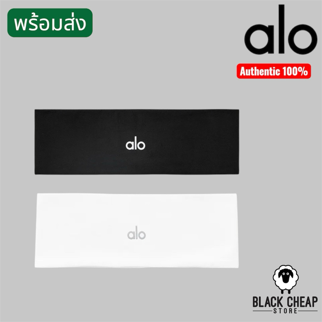 พร้อมส่ง (ของแท้ 100%) ALO Performance Conquer Headband ผ้าคาดศีรษะ