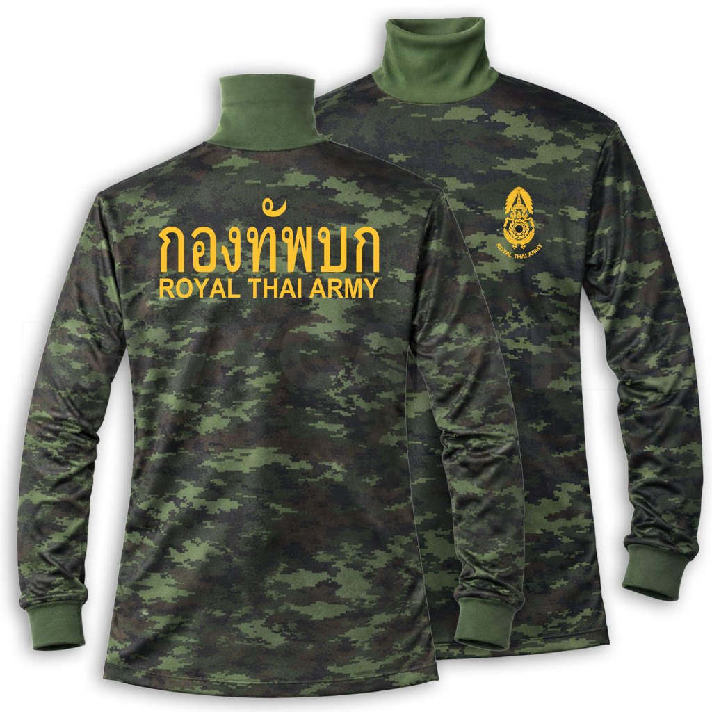 เสื้อยืดกองทัพบก แขนยาว คอพัน ผ้าใส่สบาย มีหลายสี