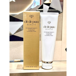 🇹🇭ป้ายไทยแท้ ปีผลิตใหม่2025 ราคาเต็ม 2,400 บาท Cle de peau B…