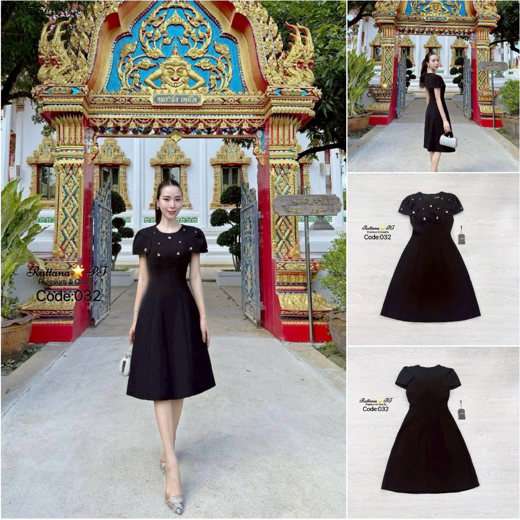 Tnclub   Rattana   stk