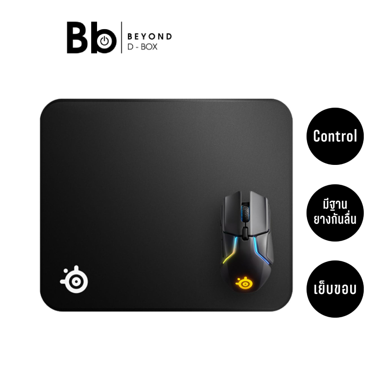 SteelSeries Gaming Mouse Pad QcK Edge M Size by BB Beyond D-Box