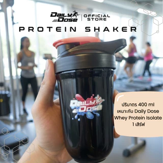 Daily Dose กระบอกเชคเวย์ 400 มล พร้อมลูกบอลผสมโปรตีน Protein Shaker 400 ml with Shaker Ball