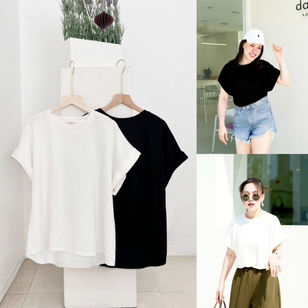 Lynlalin เสื้อยืดคอกลม สีพื้น ดีเทลปลายแขนพับ ผ้าคอตตอนญี่ปุ่น เนื้อผ้านุ่มใส่สบาย รุ่น ยืดอิงลิช