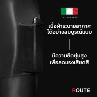 พร้อมส่ง! กางเกงจักรยานขาสั้น ชาย ROUTE มีกระเป๋าข้าง มี 5 สี! ดำ เทา เขียว น้ำตาล เหลือง