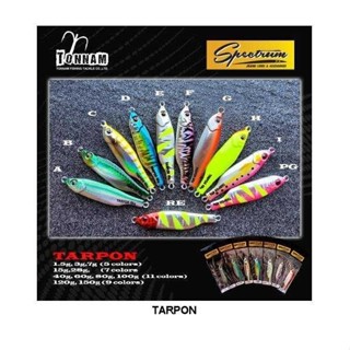 เหยื่อจิ๊ก Spectrum Tarpon (1.5g-28g) ทรงหนักหัว จมไวปักลงจุ…