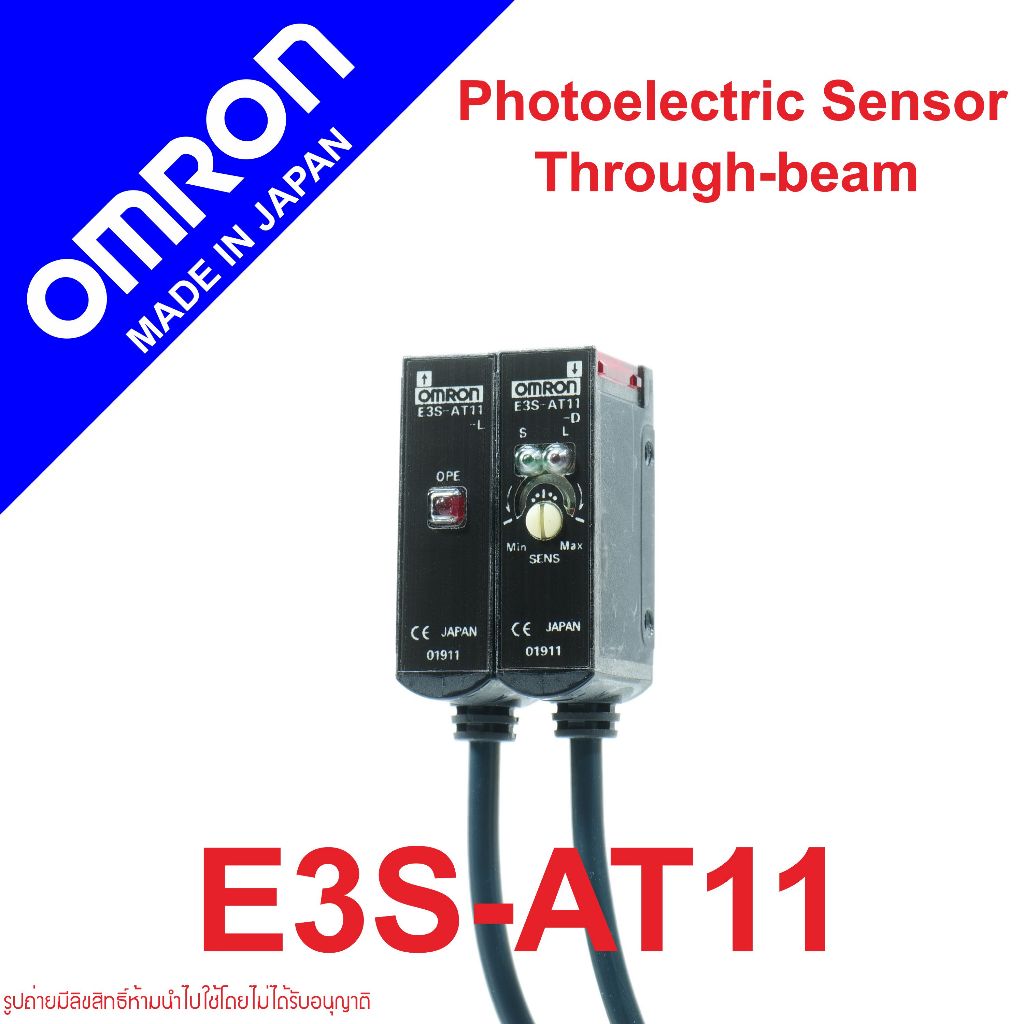 E3S-AT11 OMRON E3S-AT11 Photoelectric Sensor E3S-AT11 Sensor OMRON โฟโต้อิเล็กทริคเซนเซอร์ E3S-AT11 
