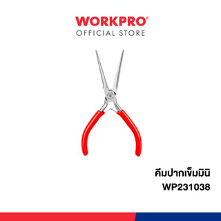 WORKPRO คีมปากเข็มมินิ รุ่น WP231038