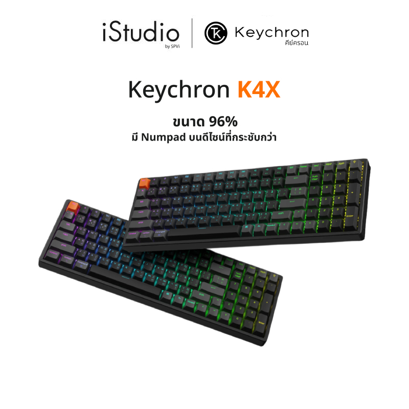 คีย์บอร์ด Keychron K4X QMK Wireless Mechanical ขนาด 96% - TH / EN