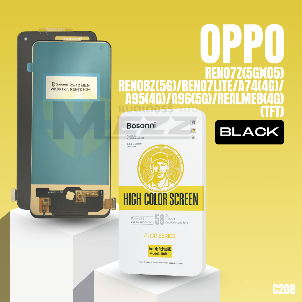 LCD Bosonni OPPO  Reno7z(5G)(05)/Reno8z(5G)/Reno7Lite/A74(4G)/A95(4G)/A96(5G)/realme8(4G) (TFT)
