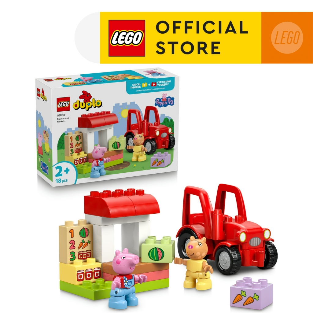 LEGO DUPLO Peppa Pig 10468 Tractor and Market (18 Pieces), Building Blocks, Kids Toy