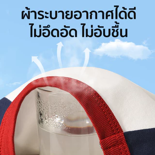 Patt Mom เสื้อยืดแขนสั้นเด็ก ทูโทน เสื้อยืดเด็ก ผ้าฝ้าย100% สีพื้น เหมาะสำหรับเด็กอายุ 3-14ปี (T-CJLWDX)
