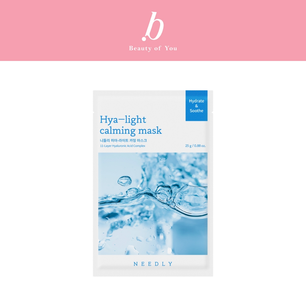 NEEDLY HYA-LIGHT CALMING MASK 25G