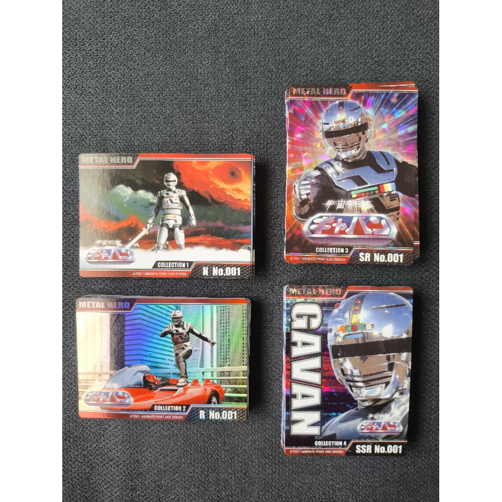 Animate การ์ด Metal Hero SSR, SR, R, N 32 ใบ ครบชุด