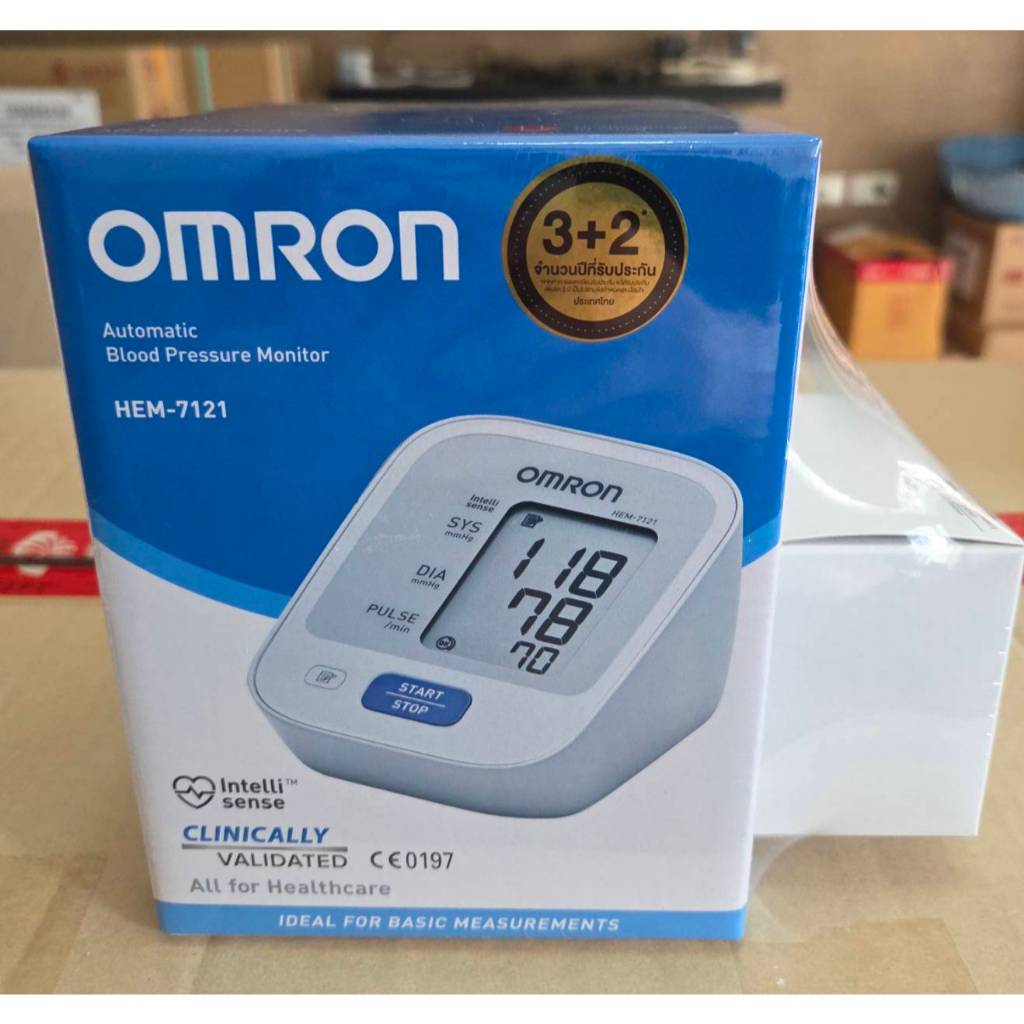 Omron เครื่องวัดความดัน รุ่น HEM-7121 (แถม Adapter ฟรี) รับประกัน 5ปี