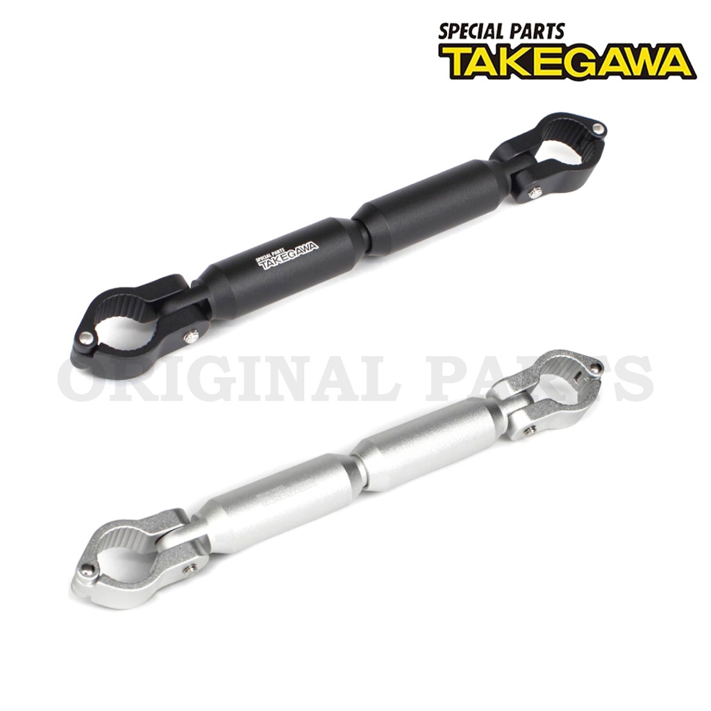 ชุดบาร์เสริมแฮนด์แบบปรับได้ Takegawa แท้ใหม่ 08-01-0212 08-01-0211