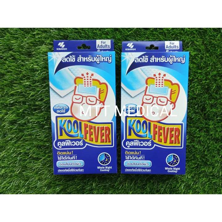 แผ่นแปะลดไข้สำหรับผู้ใหญ่ (KOOLFEVER Adults) แพ็ค 6ชิ้นต่อกล่อง