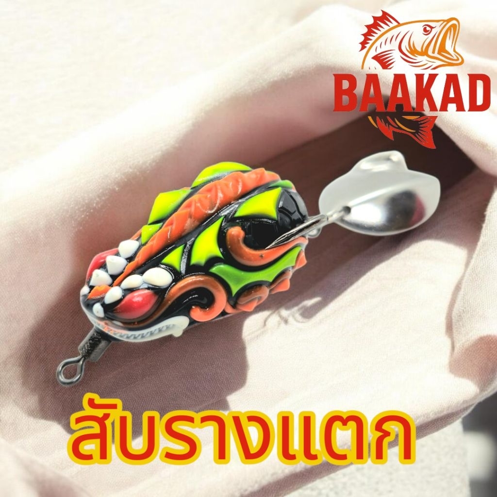 Thumbnail 7