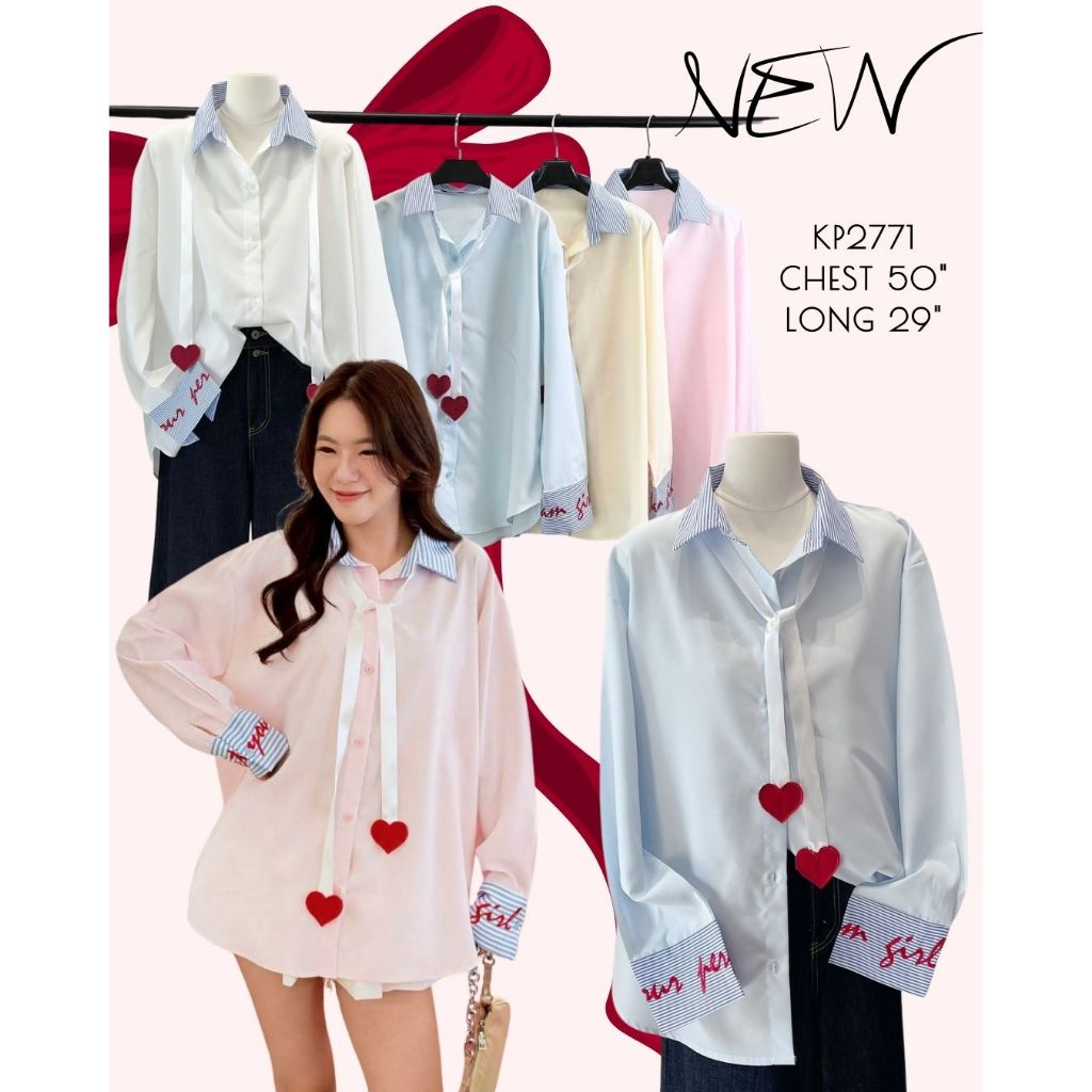 อก50 เสื้อเชิ้ตแขนยาวอกใหญ่ ทรง over size ดีเทลปักข้อแขนผ้าริ้ว แถมริบบิ้นหัวใจ2771