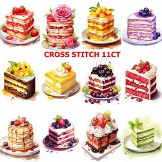 (พร้อมส่ง) ชุดปักครอสติชเส้นด้าย 11CT Cross stitch ปัก3เส้น ครอสติชผ้าพิมพ์ลาย งานฝีมือ DIY งานเย็บปักถักร้อย