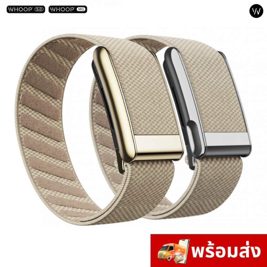 [🔥ใหม่🔥พร้อมส่ง🔥]DUNE ของเพิงเข้า!! 🇺🇸 สายWHOOP 5.0 🇺🇸สายOriginal สายwhoop whoop สายรัดwhoop ไม่ใช่ข