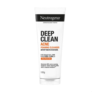Neutrogena Deep Clean Acne FC 100g นูโทรจีนา ดีพ คลีน แอคเน่…