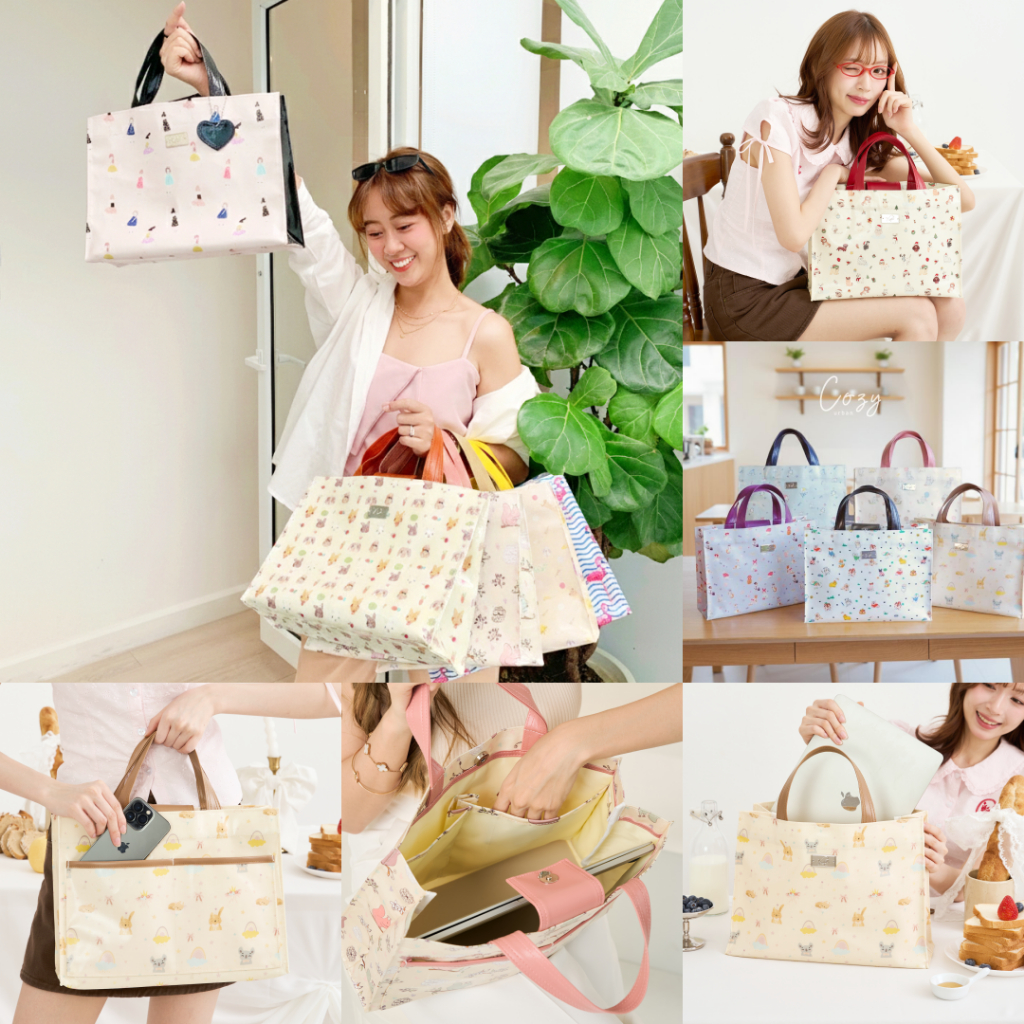 KEPT Cozy Urban กระเป๋าถือผ้าเคลือบกันน้ำรุ่นcozy urban (6ช่อง) รวมลาย