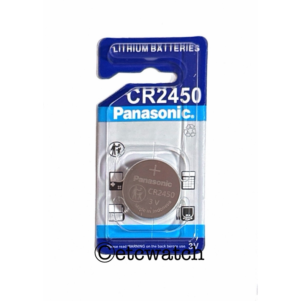 พร้อมส่ง> ถ่านกระดุม Panasonic CR2450 1 ก้อน