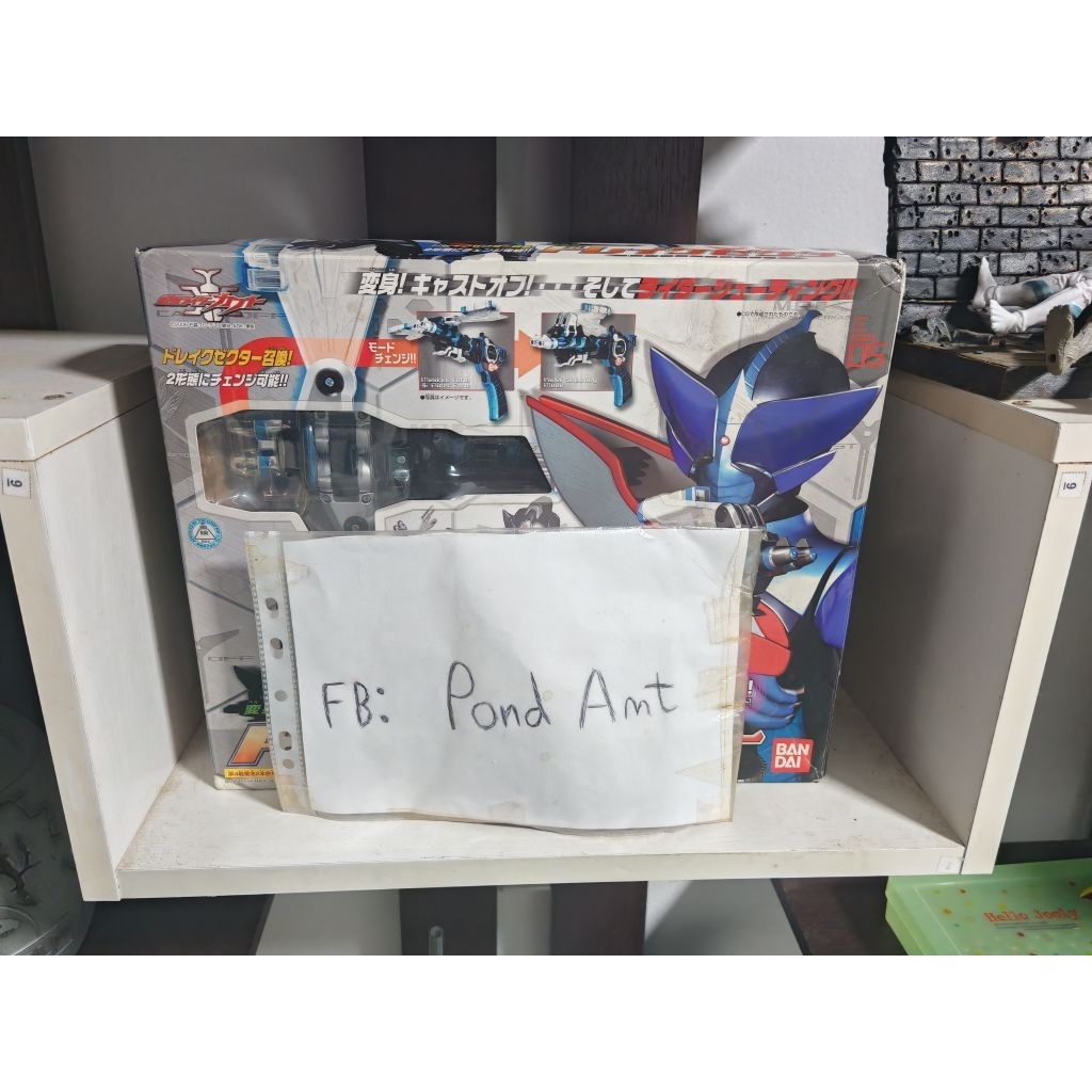 Dx drake zecter งานกล่องมือสอง dx คาบูโตะ dx kabuto