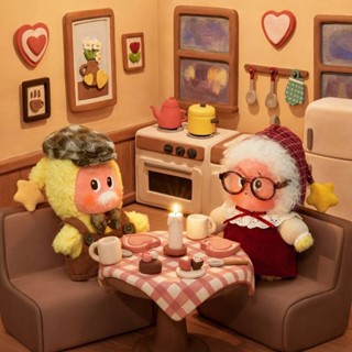 (Secret)Twinkle Twinkle Crush On You Series - Plush Pendant …