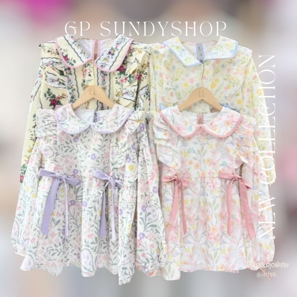 P29[NEW]🔖เสื้องานป้าย Lilly🔖แขนยาว