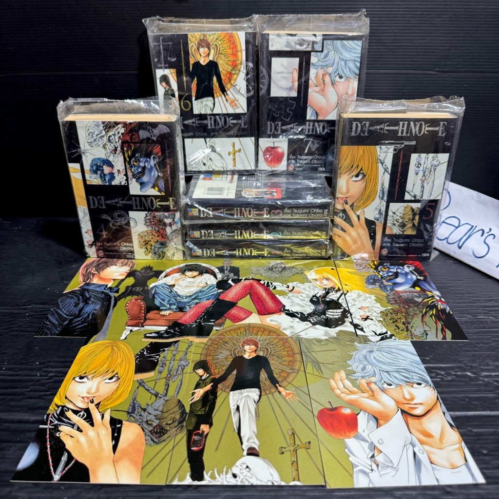 [พร้อมส่ง] Death Note เดธโน้ต Pocket Edition 1-7เล่มครบจบ+การ์ดทอง ครบ7ใบ 💯สภาพสะสม💯 หนังสือการ์ตูน 