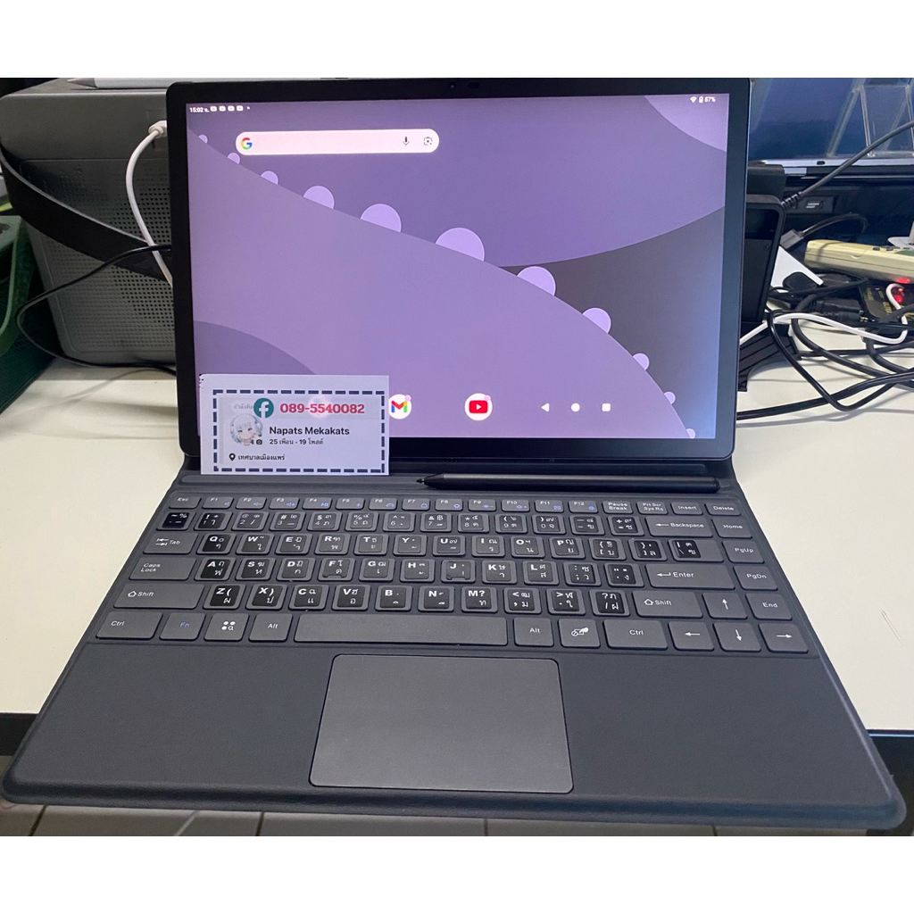 bmx i13 มือสอง สภาพสวย