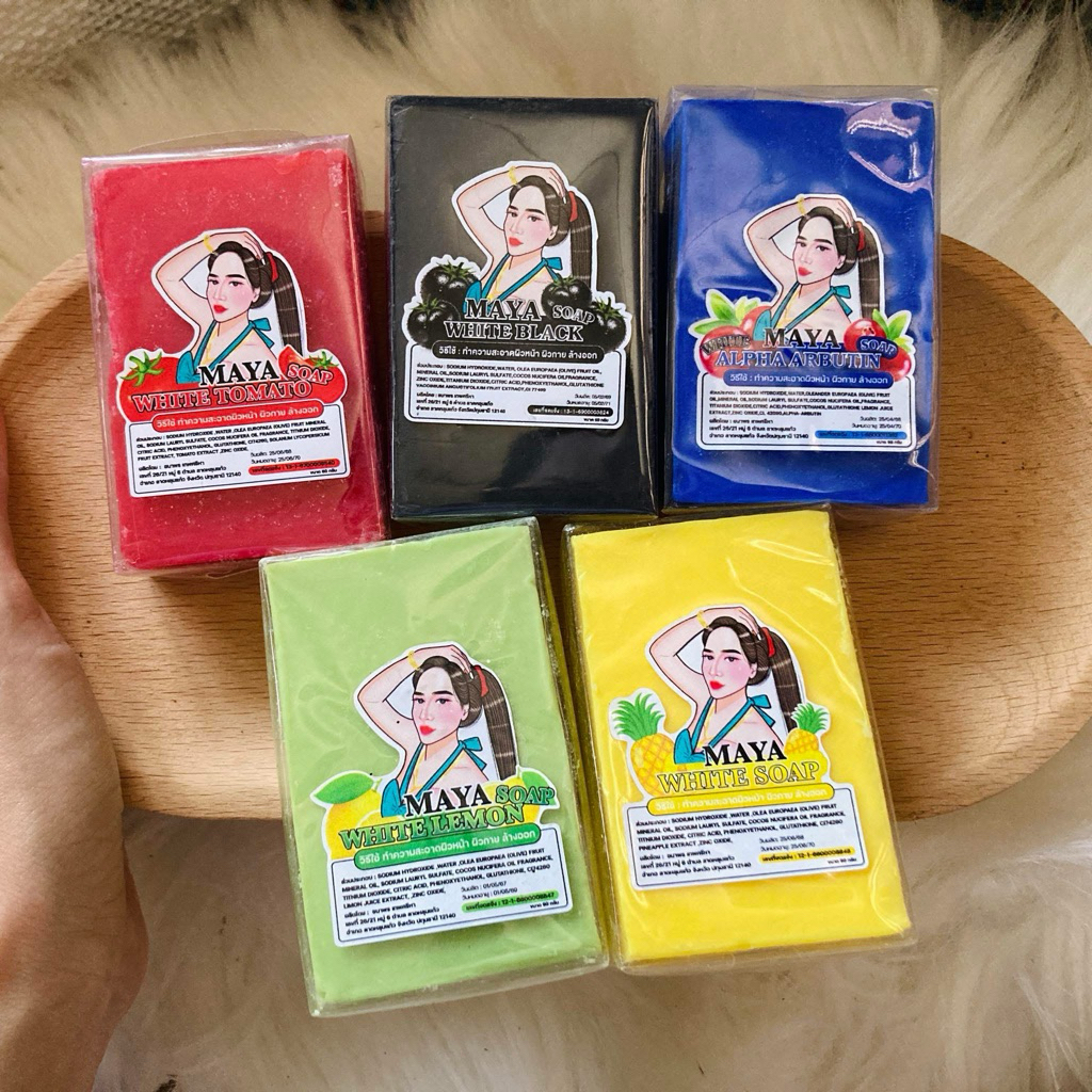 สบู่มาญาฟอกผิว สบู่ผิวขาว  MAYA SOAP สบู่มายา 3 สูตร