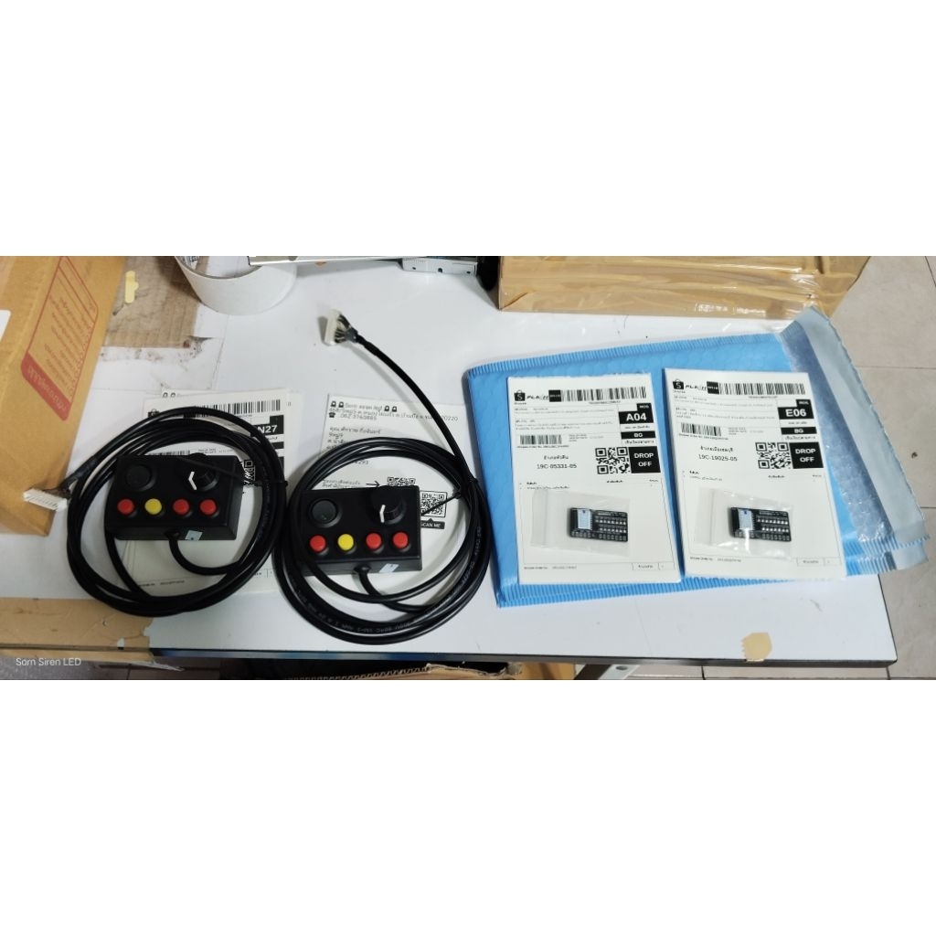 หน้าแยก. โอเมก้าตรงรุ่น สำหรับกล่อง X5 200w. -400W.สาย1เมตร