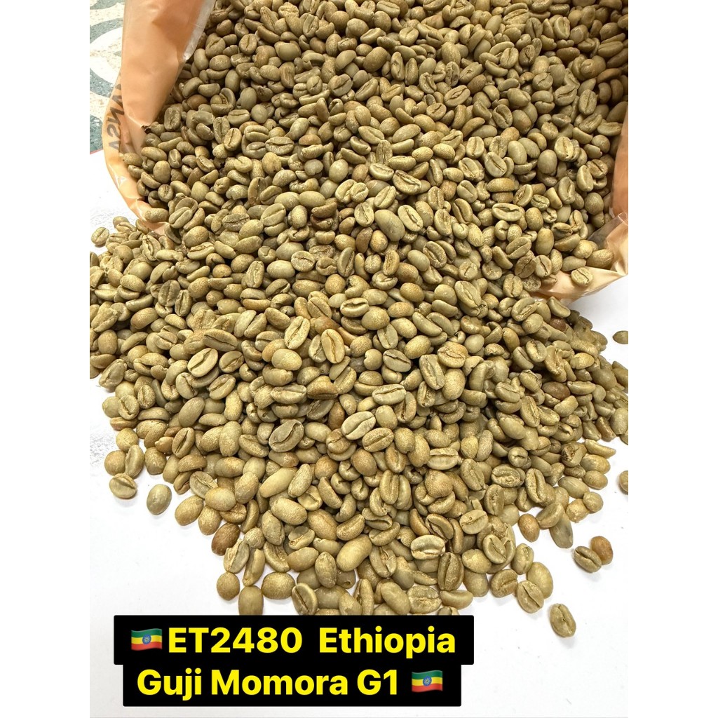 ET2480 Ethiopia Guji Momora G1