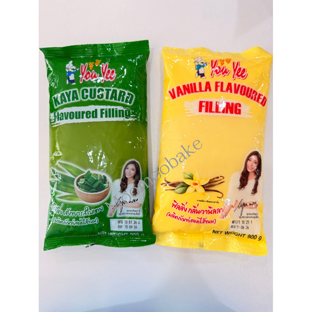 Filling ฟิลลิ่ง ไส้ขนมตรา you yee ขนาด 900 กรัม