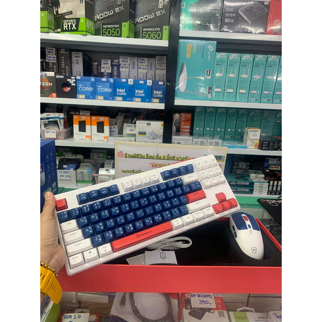 Micropack KM-269W ชุดคู๋คีย์บอร์ดและเม๊าส์แบบไร้สาย