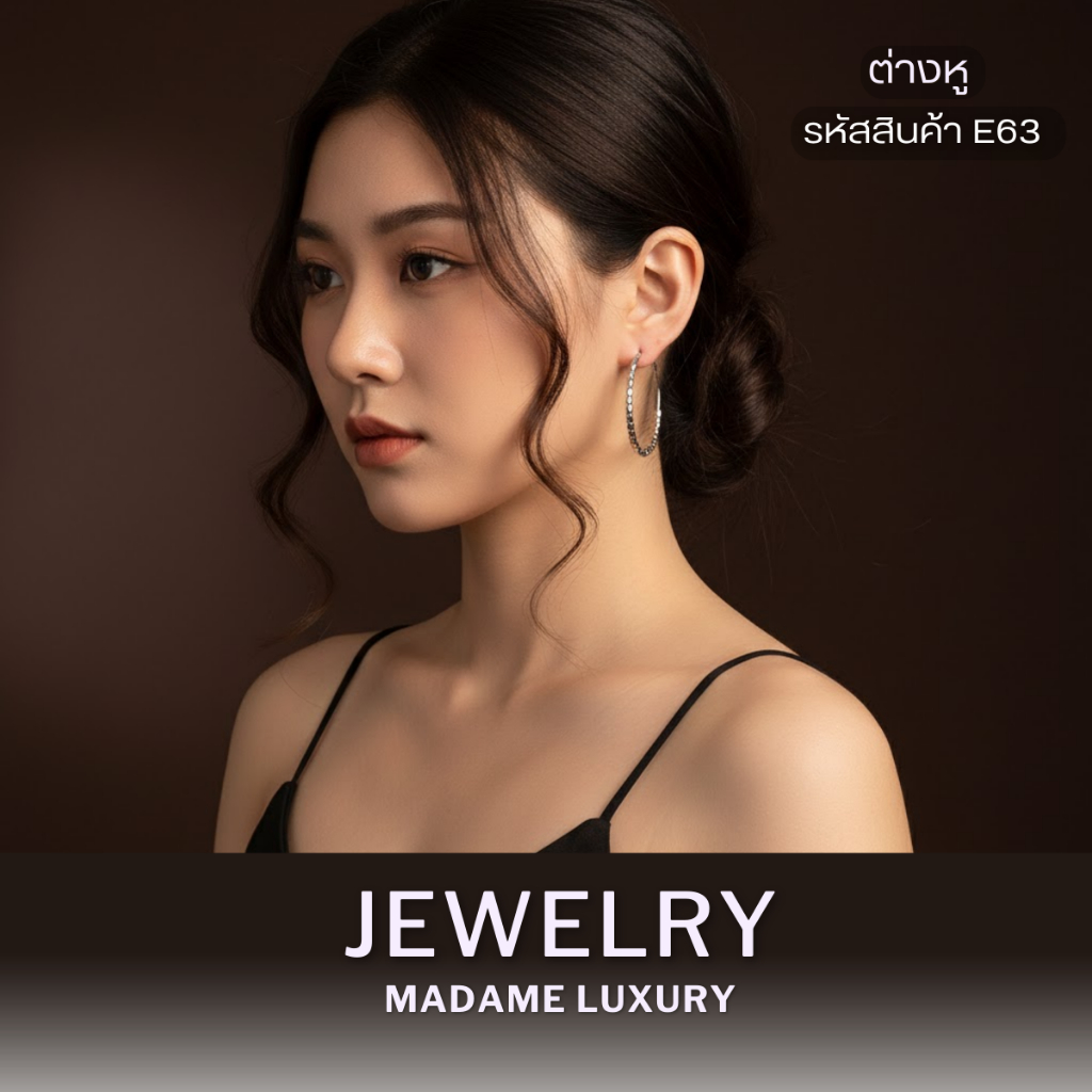 ห่วงสายฝอ สายเกา ต่างหูเเฟชั่น ต่างหูใส่ออกงาน ต่างหูใส่ออกงานเข้ากับทุกชุด จัดส่งฟรีในไทย