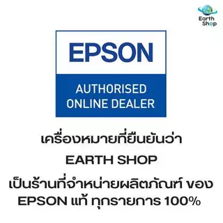 มีส่งด่วน สินค้าประกันศูนย์ EPSON Ink 003 Original หมึกเติมแท้สำหรับ EPSON L3210 L3216 L3150 L3250 NO.003 (300) ของแท้