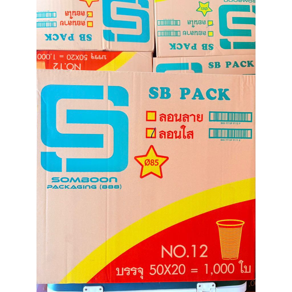 แก้ว 12 ออนลอนใส บรรจุ50*20=1000ใบ