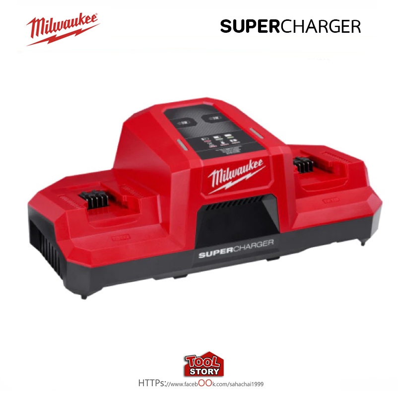 MILWAUKEE  M18 DBSC มิลวอกี้ แท่นชาร์จแบตแบตเตอรี่ 18 โวลต์ แบบซุปเปอร์ชาร์จเจอร์ 2 ช่อง