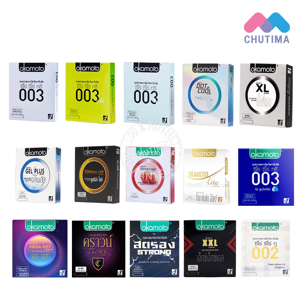ถุงยางอนามัย โอกาโมโต (ไม่ระบุชื่อสินค้าหน้ากล่อง) Okamoto