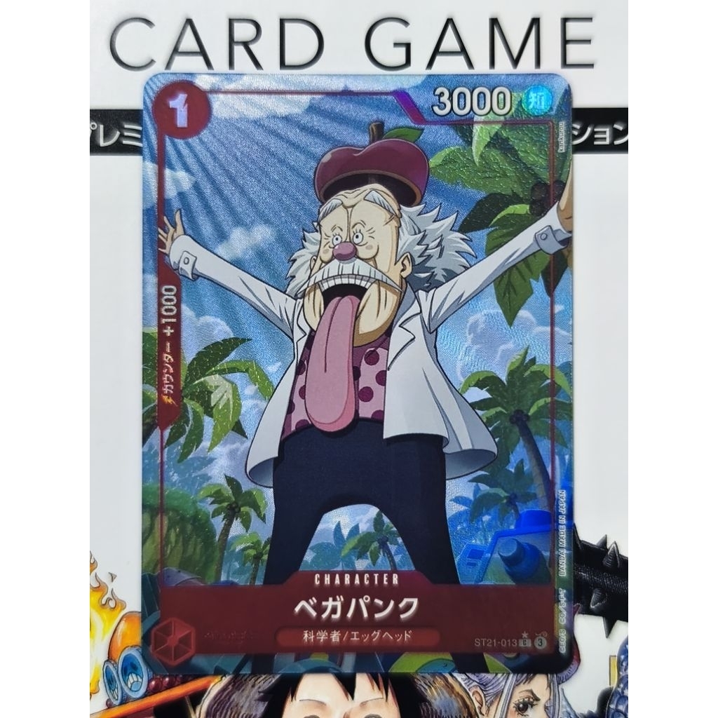 การ์ด One Piece Vegapunk ST21-013 C ⭐ PA จากชุด ST-21 Gear 5 ลิขสิทธิ์แท้