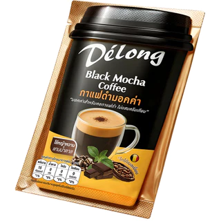 ใหม่ เดอลองกาแฟดำมอคค่า หอม มัน กลมกล่อม ผสมโกโก้แท้จากเบลเยี่ยม ไม่มีน้ำตาล