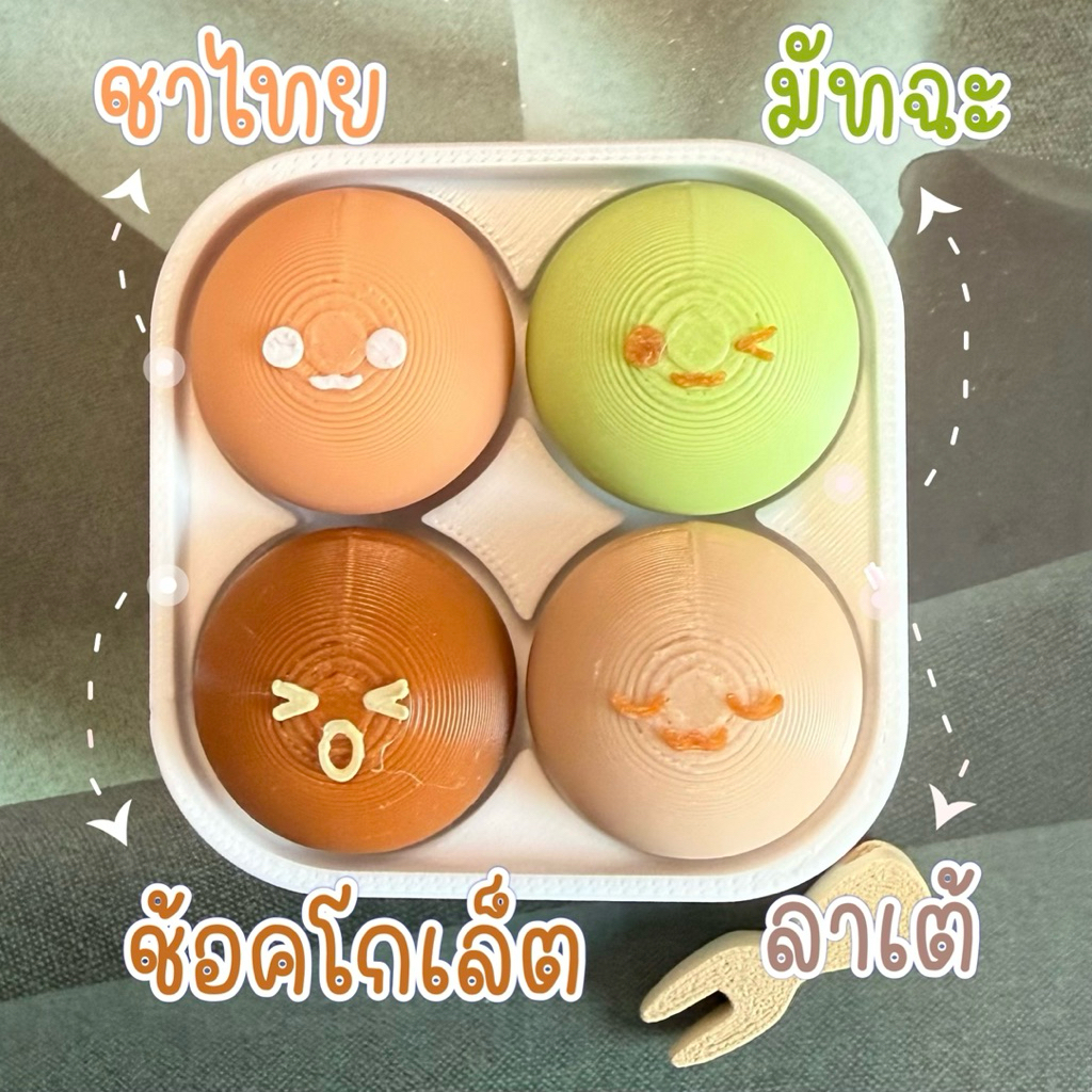 Mochi Clicker โมจิ หนมเปี๊ยะ ไดฟูกุ พวงกุญแจคลิกได้ งานศิลปะ ของสะสม รูปที่ 2