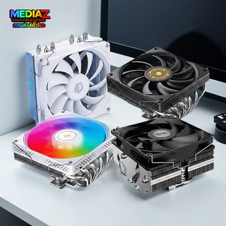 ส่งทันที ซิ้ง พัดลม แบนเตี้ย เย็นเงียบ สีขาว ดำ itx slim id cooling Quiet jonsbo HP-600 MediaZCom