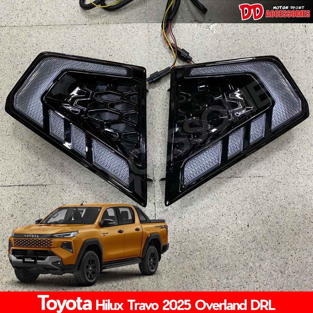 DRL Travo 2025 2026 ***โฉม Overland เท่านั้น*** ขายเป็นคู่ มีไฟเลี้ยว NT