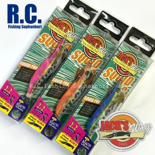 โยทะกา Jack's Way Squid Pro มีเสียง/เรืองแสง สีอมตะ | Jack's Way Squid Jig Rattle Sound - Size 1.8, 2.2, 2.5, 3.0