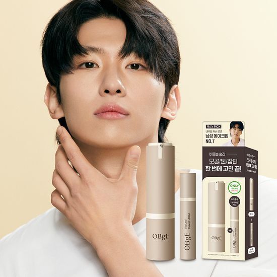 OBgE Natural Cover Lotion 50g +10g / Airfit 50g+10g