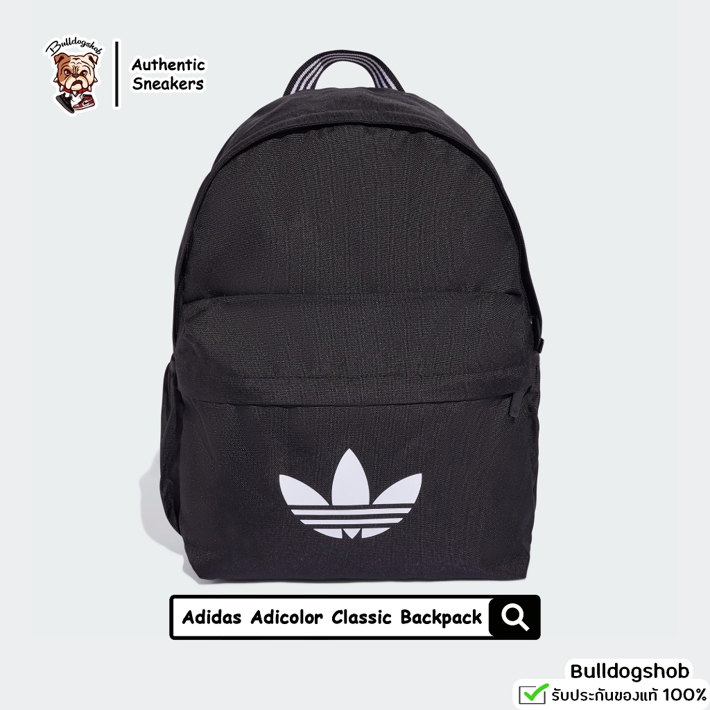 Adidas กระเป๋าเป้ Adicolor Classic Backpack JX0209 - แท้/ป้ายไทย